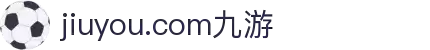 jiuyou.com - 九游(中文站)娱乐官网